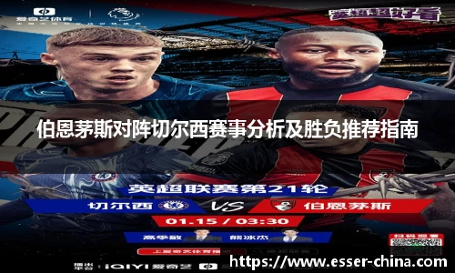 jinnianhui金年会