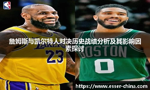 jinnianhui金年会