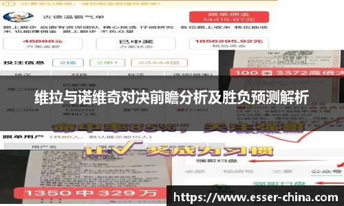 jinnianhui金年会