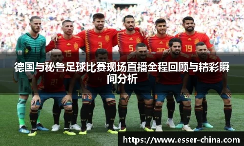 jinnianhui金年会