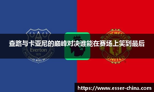 jinnianhui金年会