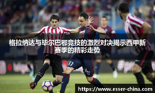 金年会jinnianhui首页