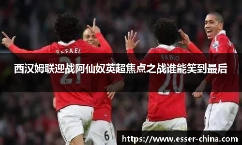 金年会