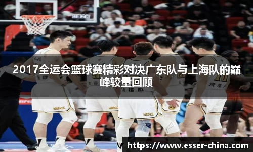 jinnianhui金年会