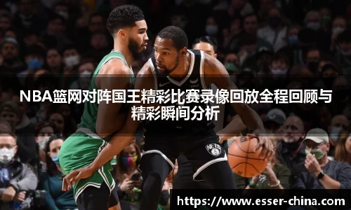 金年会