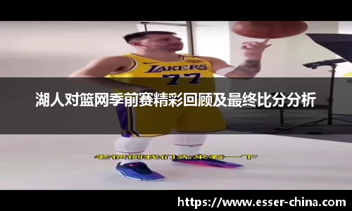 金年会jinnianhui首页