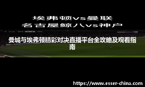 jinnianhui金年会