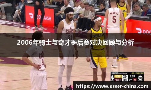 jinnianhui金年会