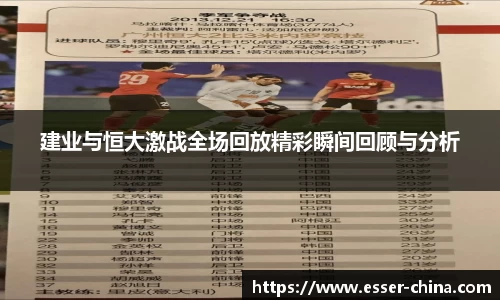 金年会jinnianhui首页