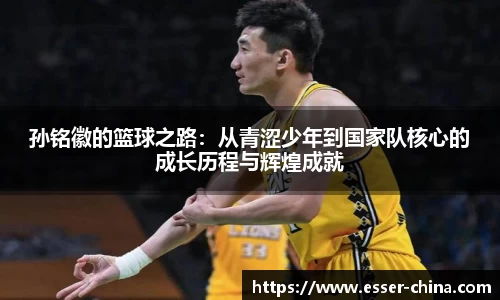 jinnianhui金年会