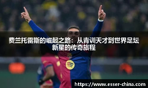 金年会