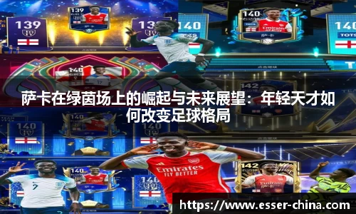 金年会jinnianhui首页