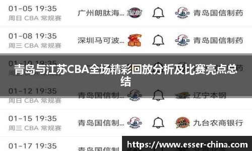 jinnianhui金年会