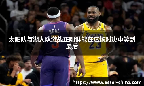 金年会jinnianhui首页