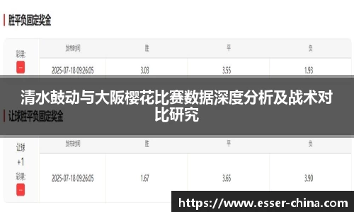 jinnianhui金年会