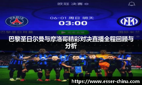 金年会jinnianhui首页