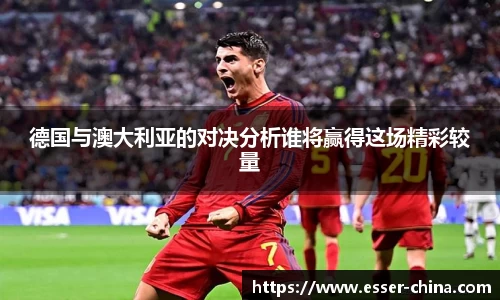 金年会jinnianhui首页