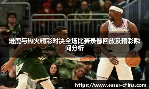 jinnianhui金年会