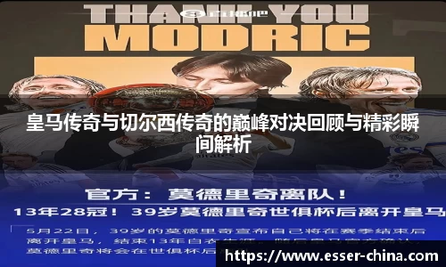 jinnianhui金年会