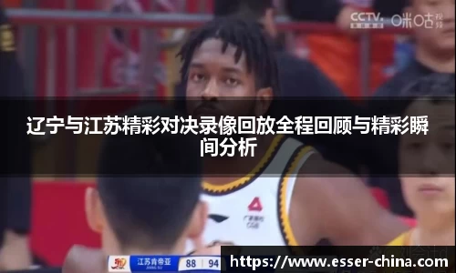 金年会