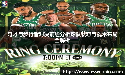 金年会