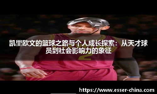金年会jinnianhui首页