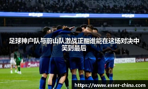 jinnianhui金年会