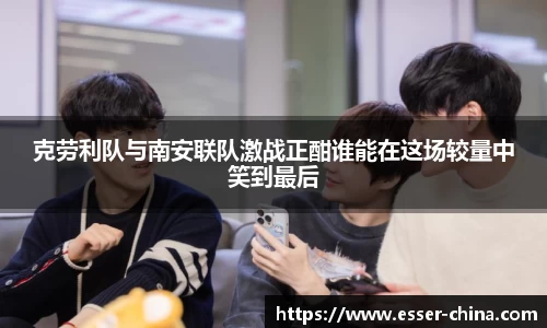 jinnianhui金年会