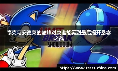 金年会