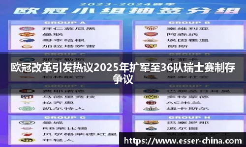 金年会jinnianhui首页