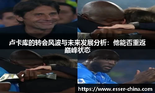 jinnianhui金年会