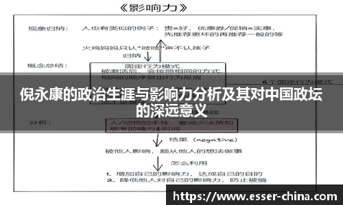 jinnianhui金年会