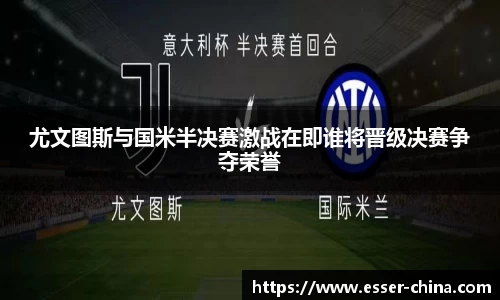 金年会
