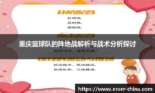 金年会