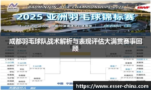 金年会jinnianhui首页