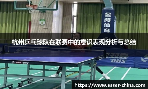 金年会jinnianhui首页
