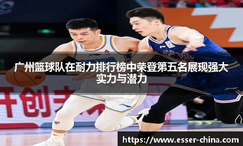 金年会jinnianhui首页