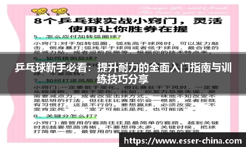 金年会