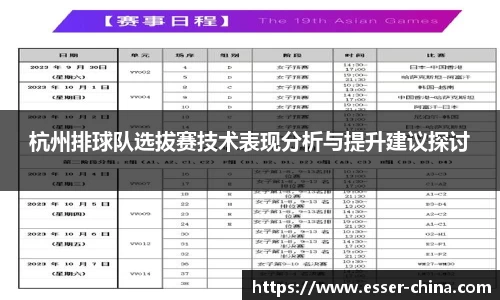jinnianhui金年会
