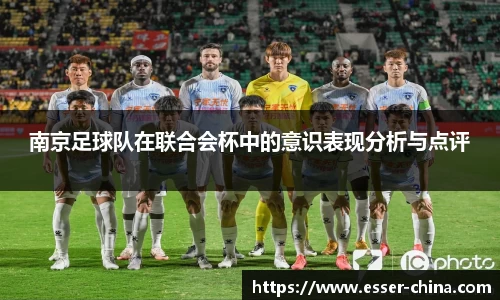 金年会jinnianhui首页