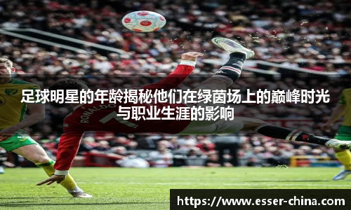 金年会jinnianhui首页