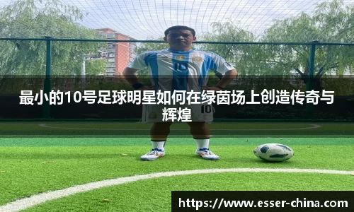 金年会jinnianhui首页